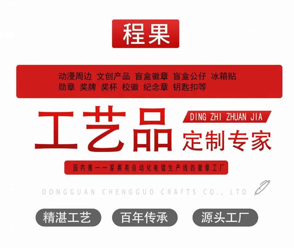 抬头