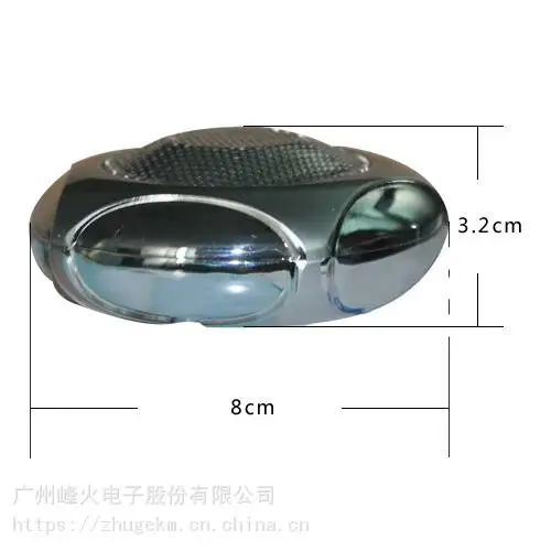 标准化考场音频监控数字拾音器选型参考方案