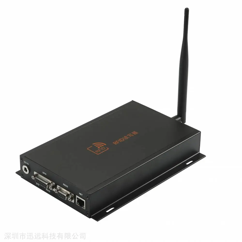 深圳读写器供应商F2411 仓储物流管理RFID分体式读写器