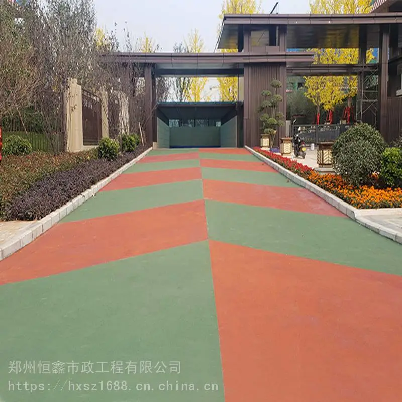 郑州管城区彩色沥青配方