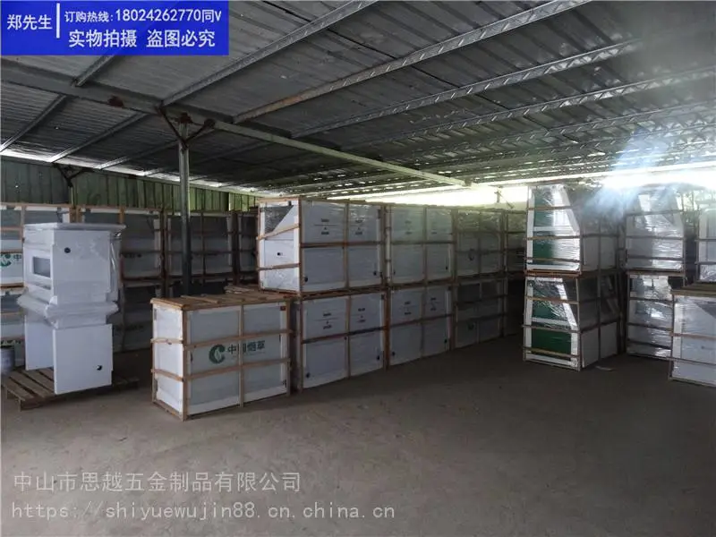 烟草柜厂家定制平安香烟货架尺寸图片专卖店