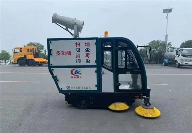 解放扫地车论坛