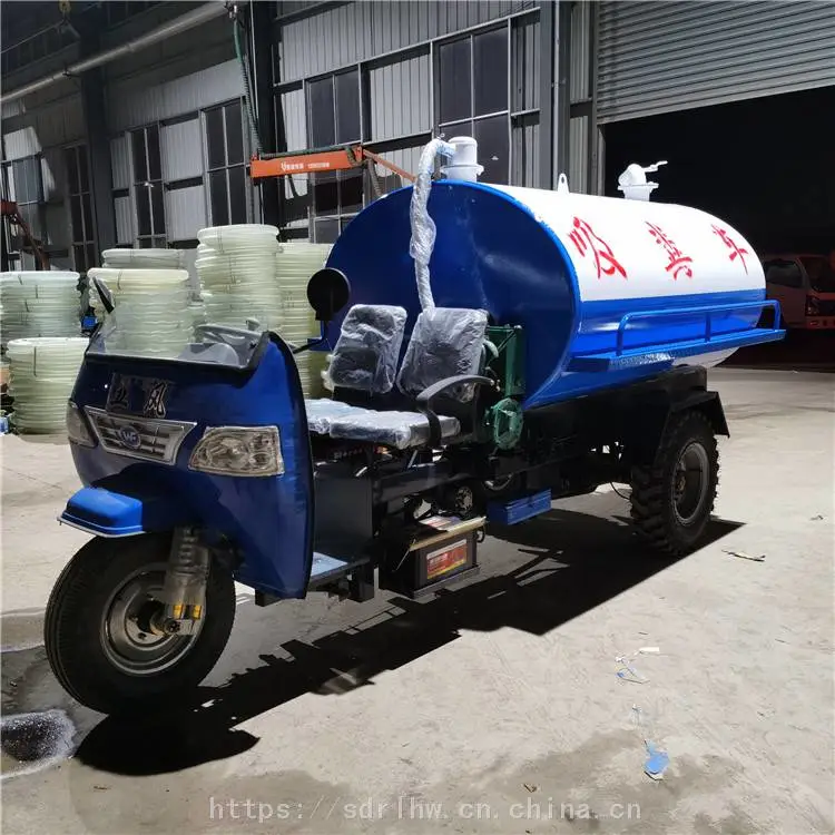 柴油三轮吸粪车抽粪机小型自吸自排化粪池养殖场下水道疏通吸污车厂家直销