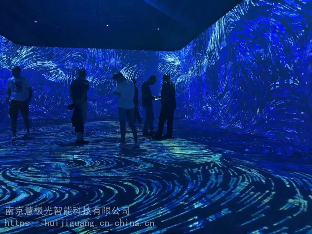 互动投影沉浸式体验创意多媒体科技全息投影餐厅装置