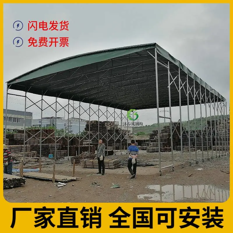资阳电动推拉蓬款式选择多,结构合理