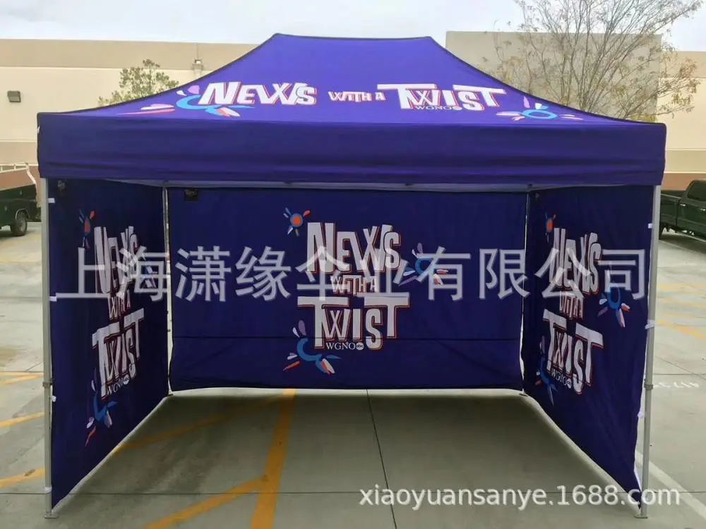 微信图片_201911081503542
