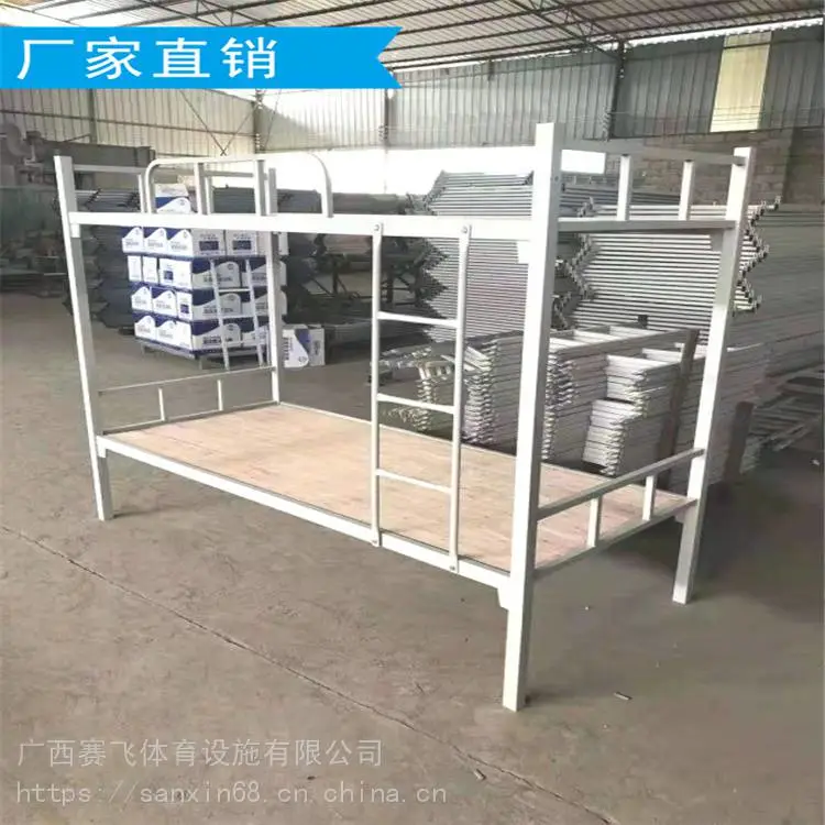 贵港港南双层铁架床尺寸多大|学生公寓床