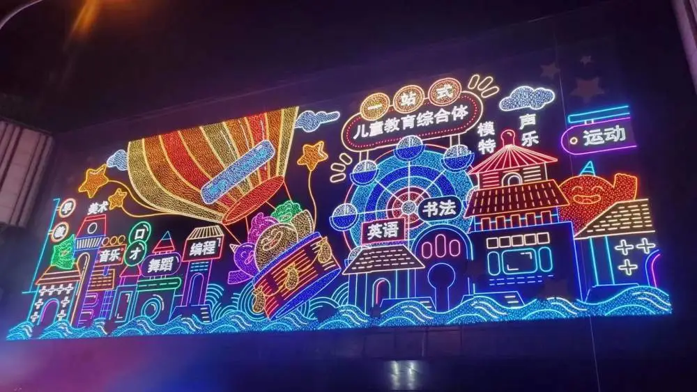 山东灯饰画厂家