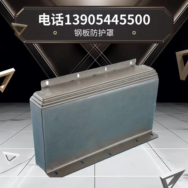哈挺XR1000P导轨XY轴伸缩护板Z轴盔甲铠甲档屑板 宁波立捷vmc1160加工中心钣金防护罩