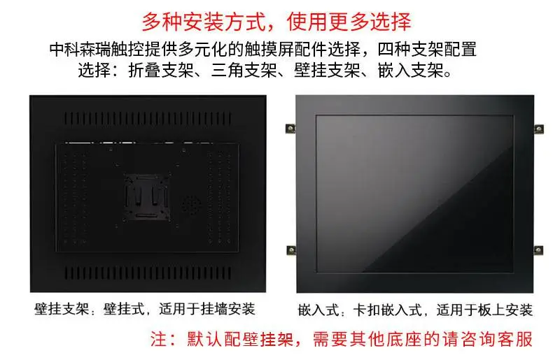 微信图片_20200817150343