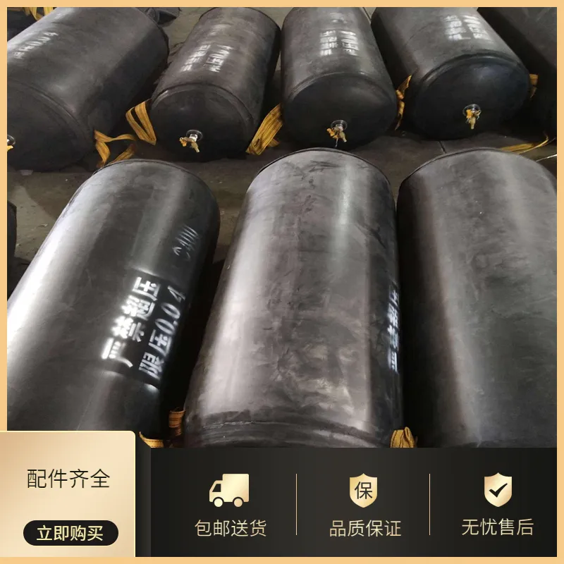 海南DN400自来水管闭气试验气囊污水封堵气囊