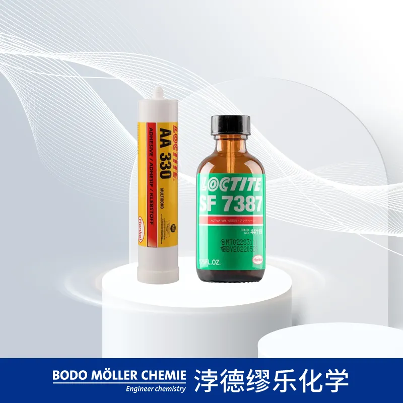 LOCTITE乐泰结构胶 330 315ml 金属器械快干胶 单组份丙烯酸胶水