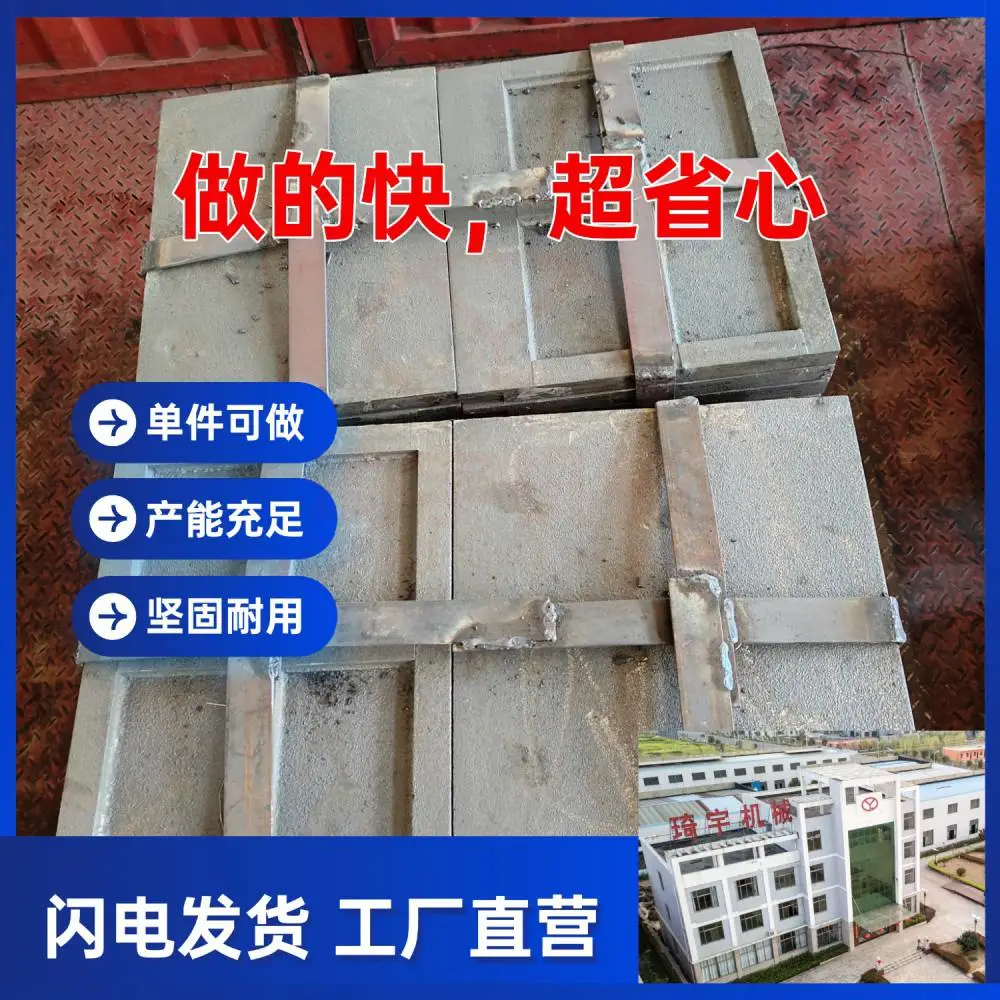 3Cr24NiN井式炉炉底板可承载重载工件遏制高温变形