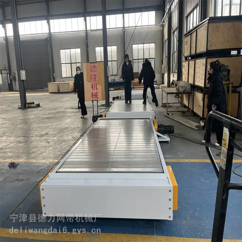 大节距链板输送带 组装线工装线给料输送机冲孔板链线