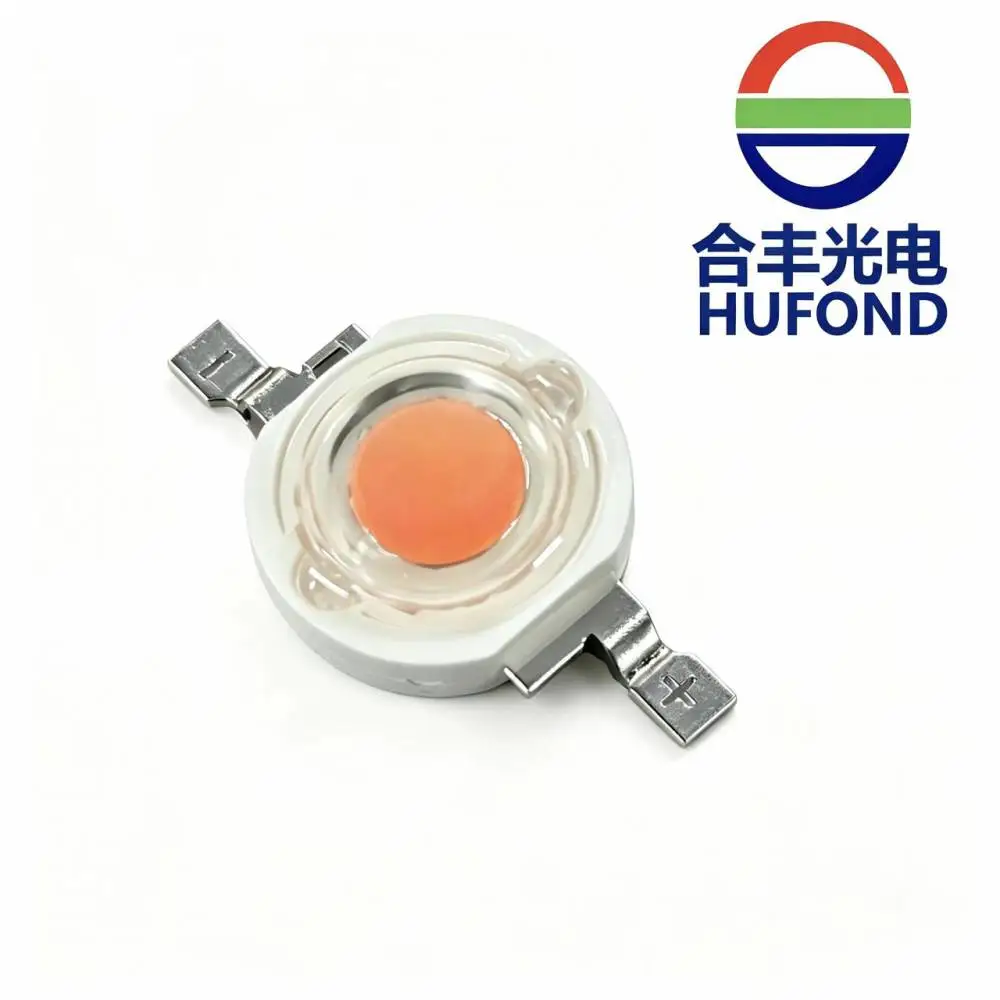 源头厂家仿流明大功率粉红光1W/3W 高亮LED 灯珠 舞台亮化植物补光灯