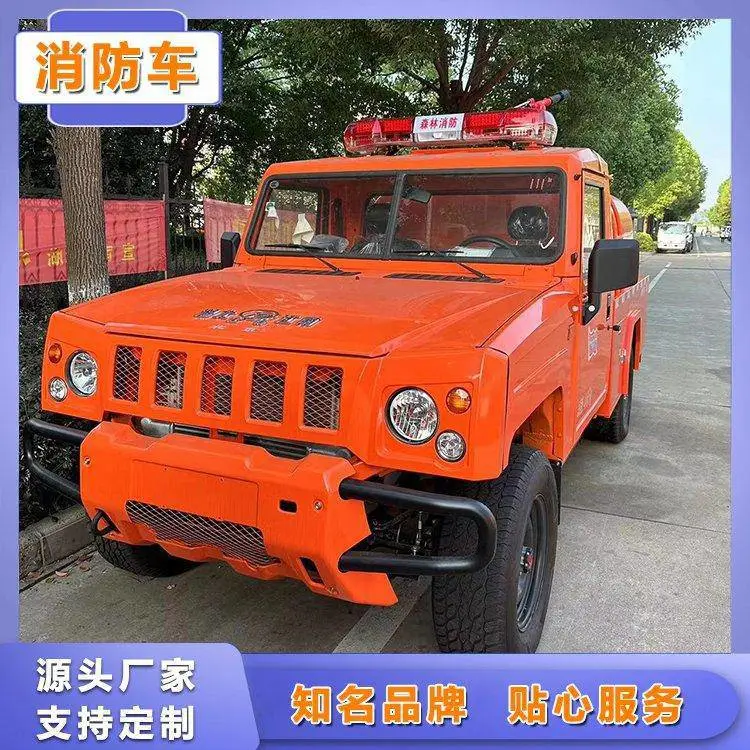 程力威牌 东风多利卡4吨水罐消防车 乡镇物业消防专用