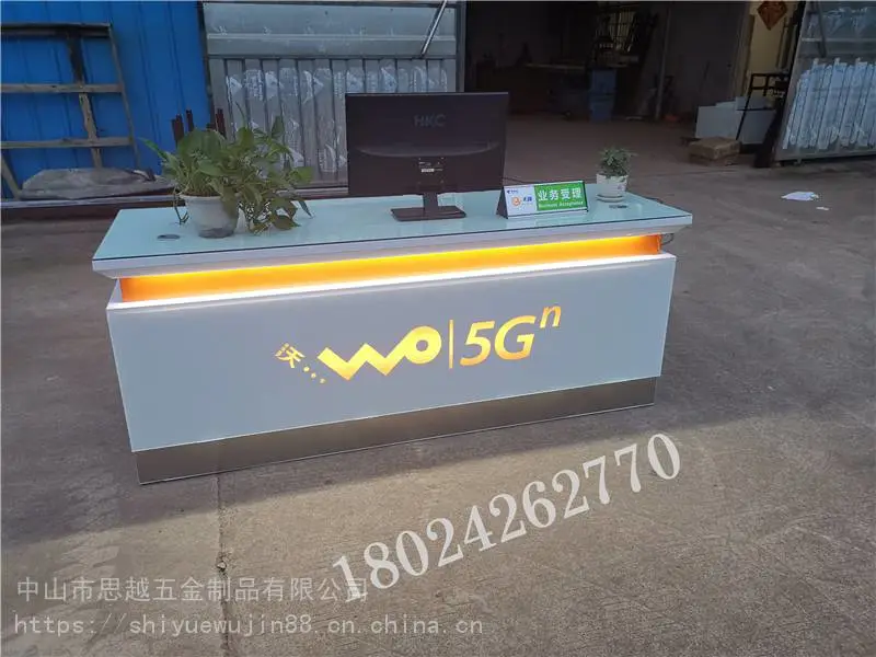 珠宝展柜 欧式收银台柜台 简约电信小手机