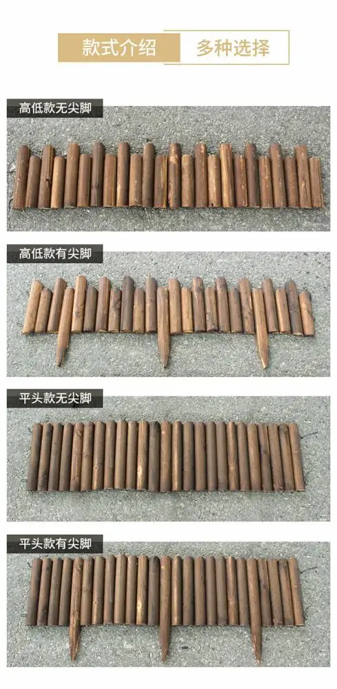 济宁金乡pvc护栏绿化带花园栏杆竹篱笆伸缩碳化木护栏