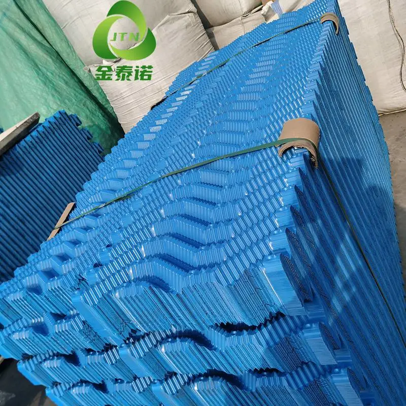金泰诺 化工厂冷却塔薄膜式填料S波形设计 凉水塔更换淋水片