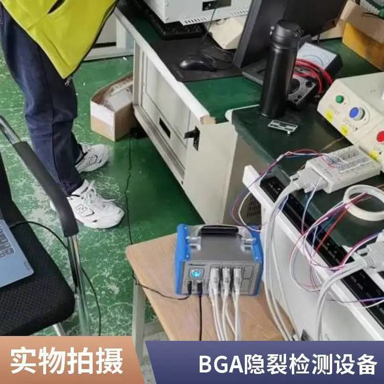 阿克蒙德 TSK 检测设备 客户验厂专用 PCB 应力测试出报告