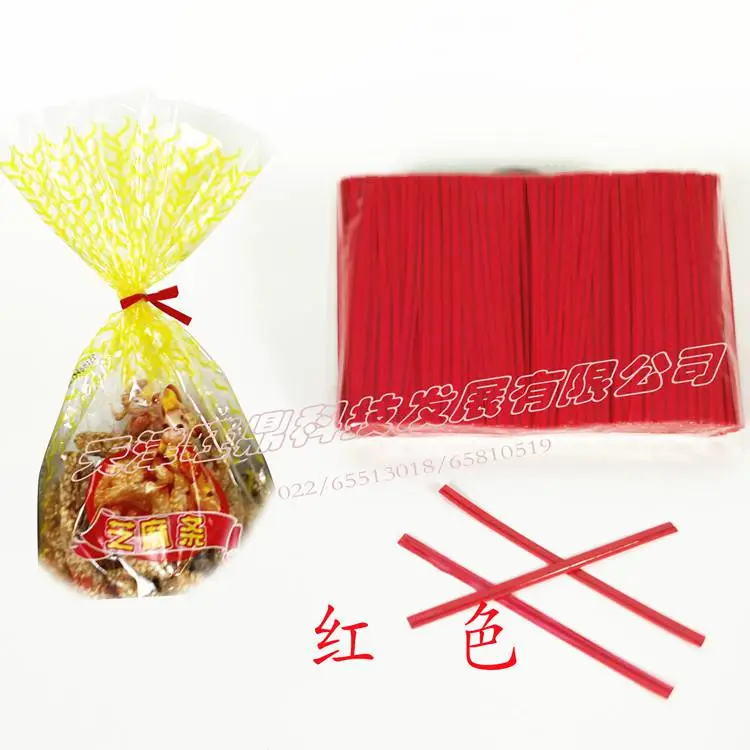 旺鼎 PET 红色手工扎带 1000支/包 捆扎 面包 吐司 糖果 蔬菜