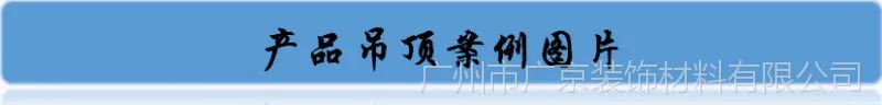 QQ图片20161121164132