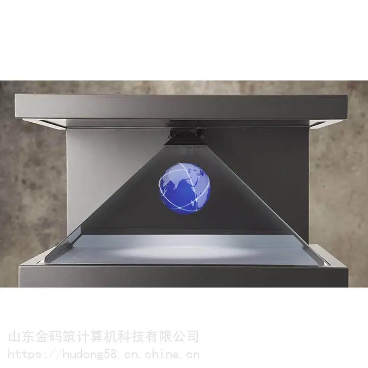 河北省承德市 全息投影展柜 3d立体成像展示柜 价格合理 金码筑