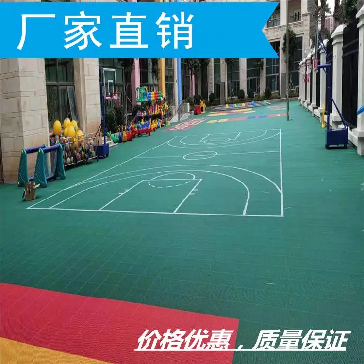 篮球场护栏隔离网怎么安装颜色可选|彩色EPDM颗粒可做图案