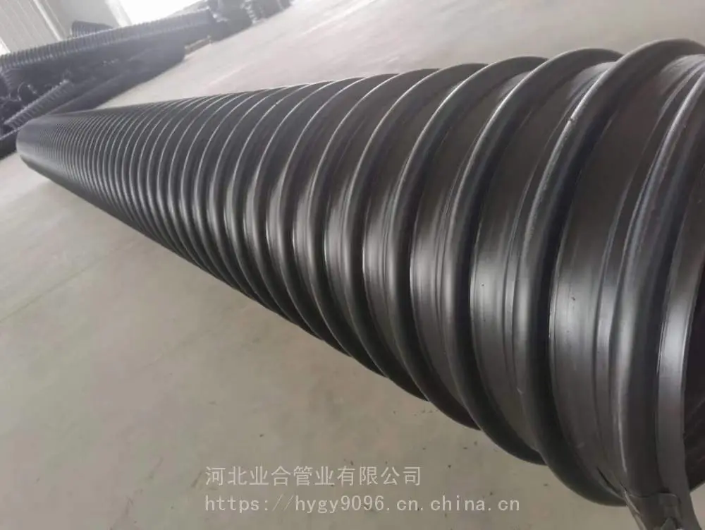 天津大口径钢带增强波纹管SN10全规格订做价格 电力排水管道