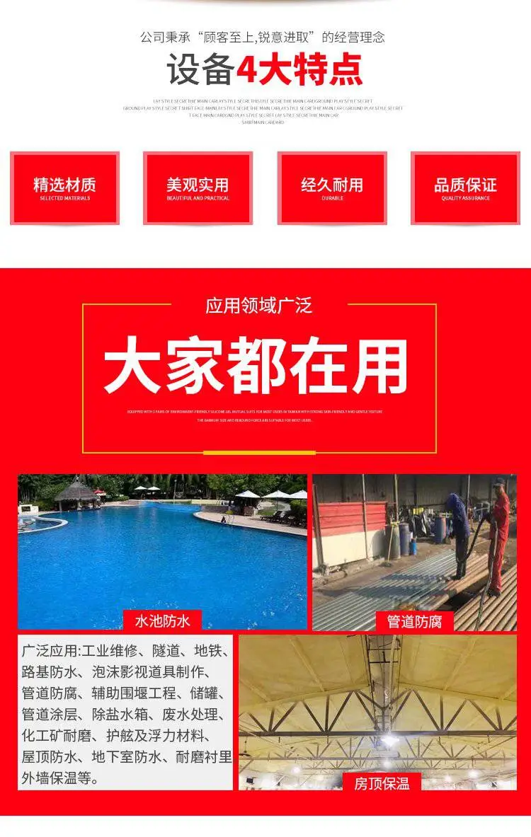 H5600-详情图-未标题-1_03.jpg