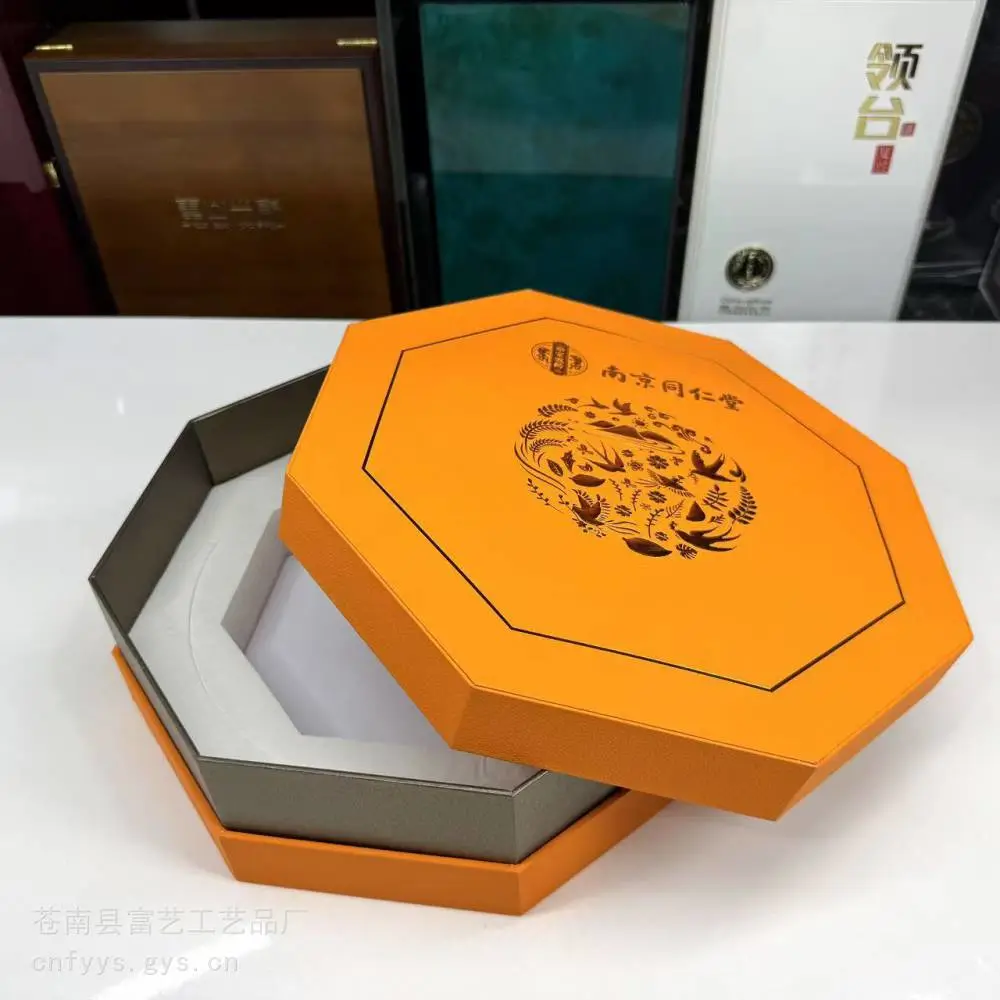 沉香木盒 礼品盒定做 中药丸木盒包装 黑色烤漆木盒龙港木盒厂