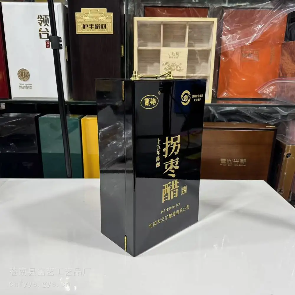 潽洱茶木盒 枫斗礼盒新款 灵芝木盒包装 茶叶木盒温州木盒厂