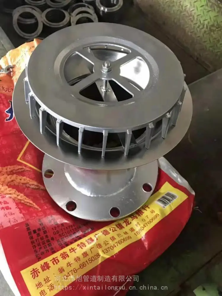 87型雨水斗 专业虹吸排水系统厂家