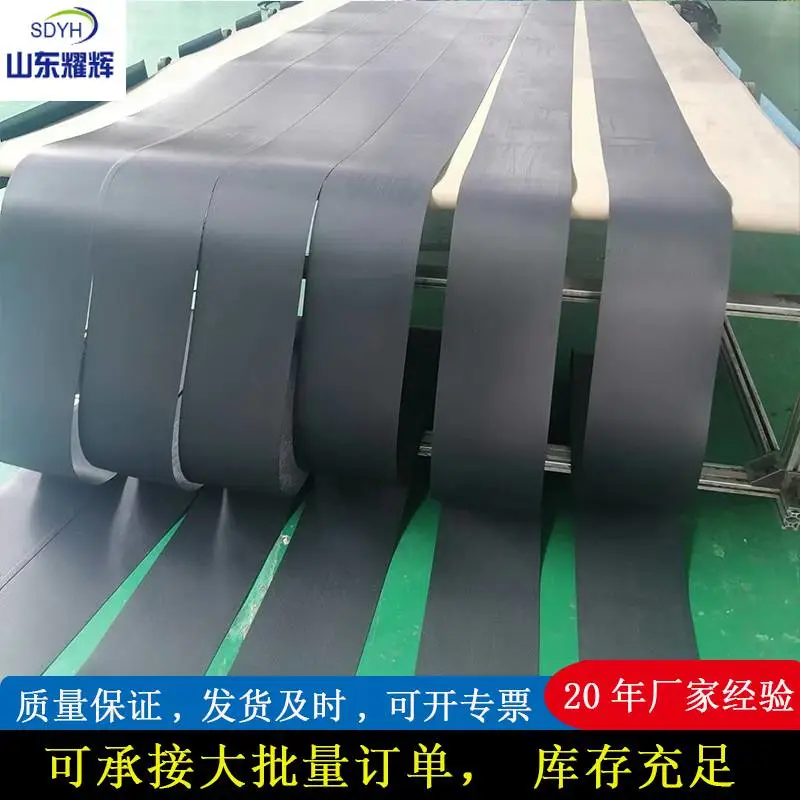 75mm土工格室 河道护坡固土绿化 路基加固打孔土工格室 挡土墙护坡土工网格