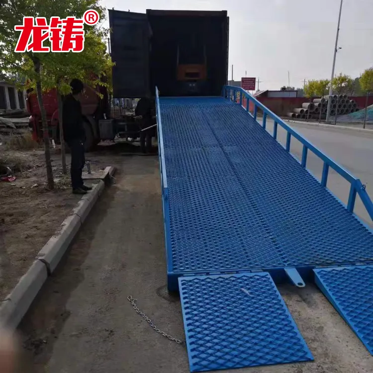 登车桥手动液压移动式登车桥 集装箱装卸车上下货平台
