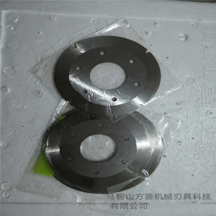 纸制品分切圆刀片 变压器硅钢片分切刀片 LD分切圆刀片厂商
