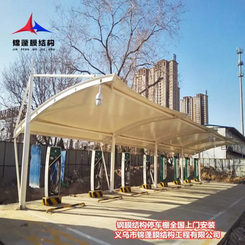 锦蓬电动车棚设计安装 公交站台遮雨棚遮阳棚 销售充电桩汽车棚
