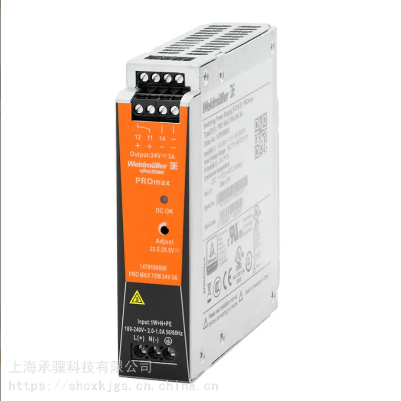 魏德米勒通信电源PRO ECO 240W 24V 10A可进行输出电压调节