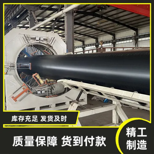 呼伦贝尔市直埋保温直缝管零售