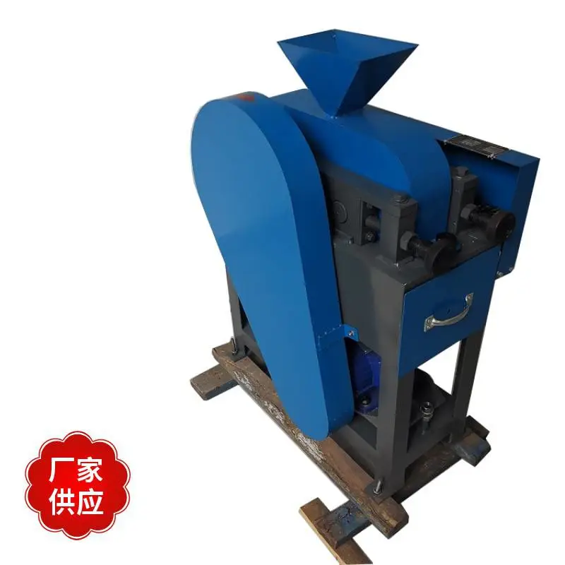 XPZ200×125 对辊挤压破碎机 双辊破碎机 煤炭实验室设备