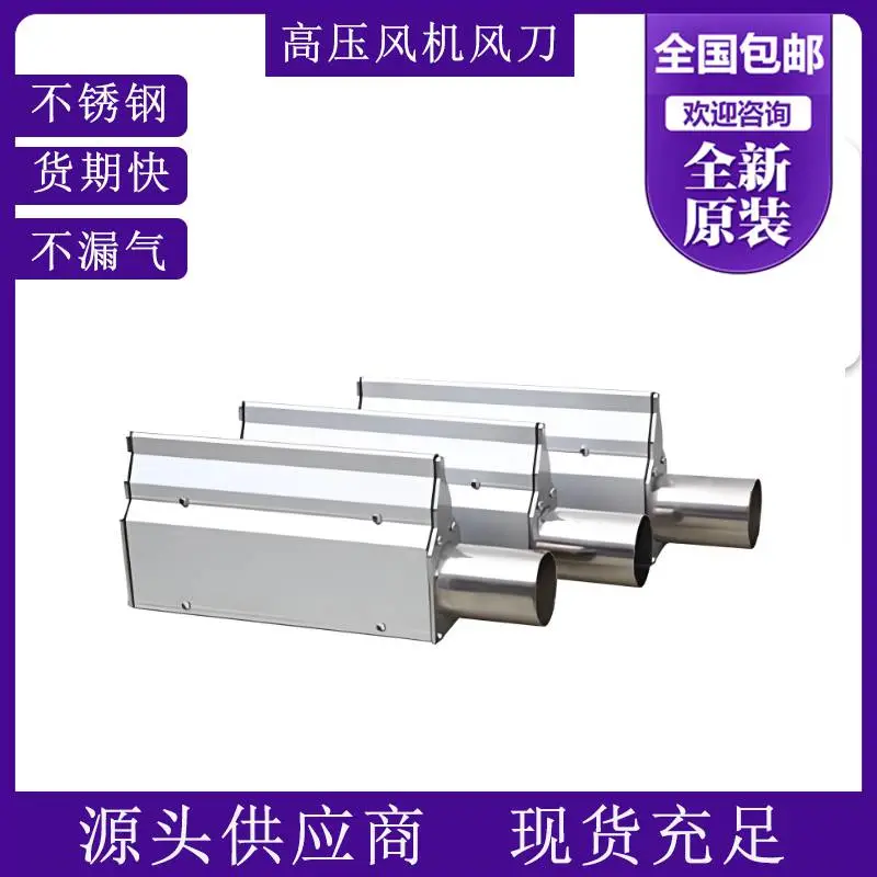 2HB840-7GH37-11KW喷沙设备专用高压风机