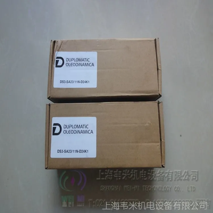DS3-SA2311N-D24K1