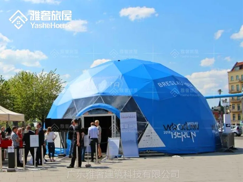 广东东莞球形帐篷厂家-大型活动20~30米直径投影圆形篷房-活动穹顶投影帐篷屋-展会临时帐篷房屋
