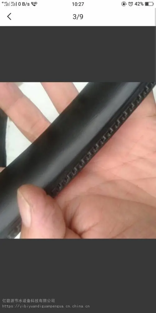 盐城射阳迷宫式滴灌带定制指导安装工程资质