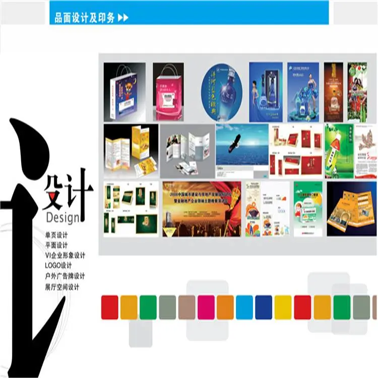 顺义建筑图纸设计制作
