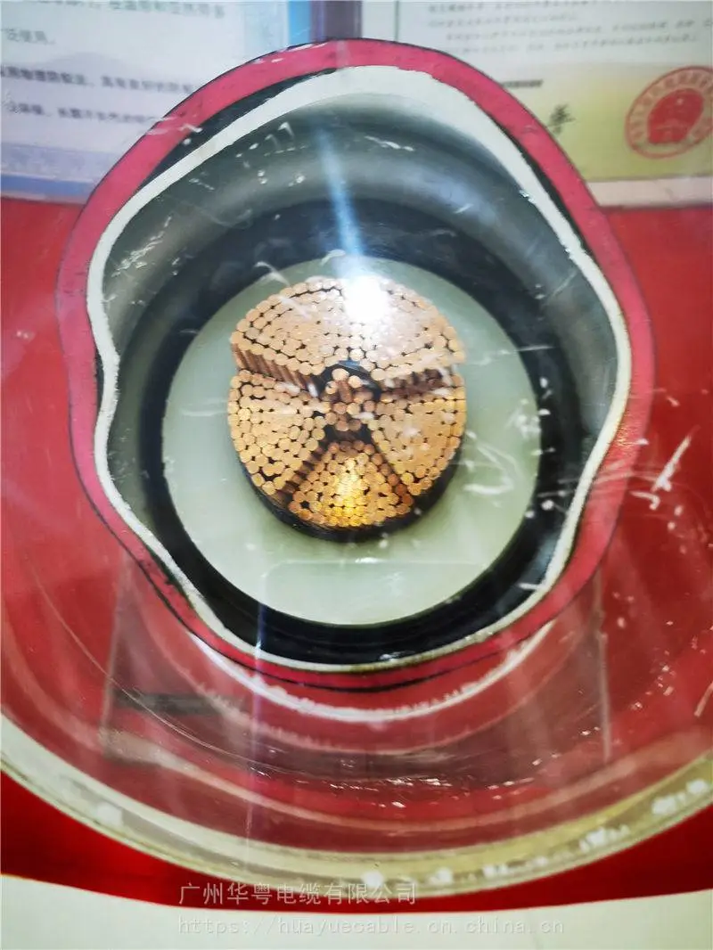 重庆110（千伏） 电缆接头 1,1200,xlpe电缆