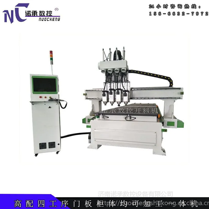 全屋定制下料机 整体衣柜四工序开料机 图片 视频