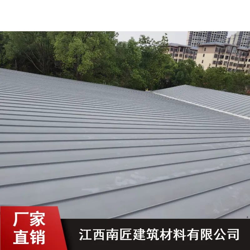 河南省 屋面用钛锌板 南匠 深灰色钛锌板 服务介绍