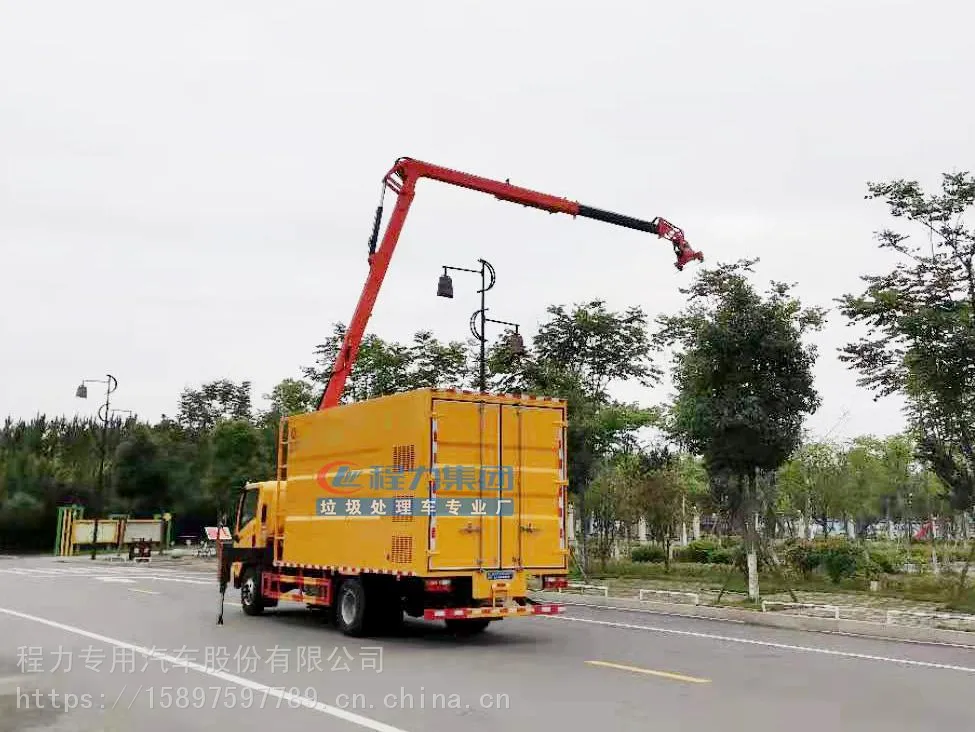 国六多利卡车载式粉碎车树枝修剪粉碎车制造商报价方案