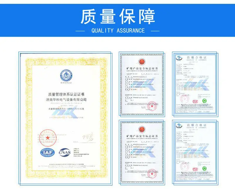 计算机详情_05